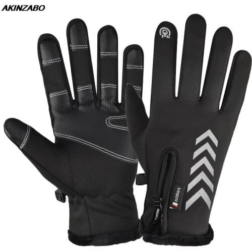 Windproof Waterproof Winter Gloves Warm Cycling Non-slip Full-finger Cycling Sports Outdoor Fitness Fishing Long-finger Gloves