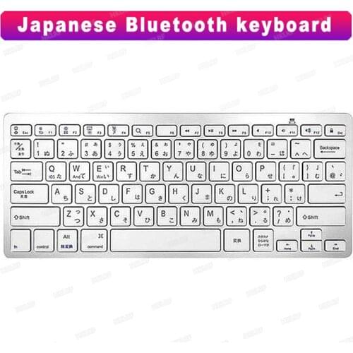 Japanese 78 Keys Wireless Keyboard Ultra Slim for iPad/Windows OS/Mac/Android
