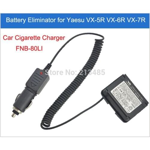 FNB-80LI Battery Eliminator Car Cigarette Charger for YAESU VX-5R VX-6R VX-7R