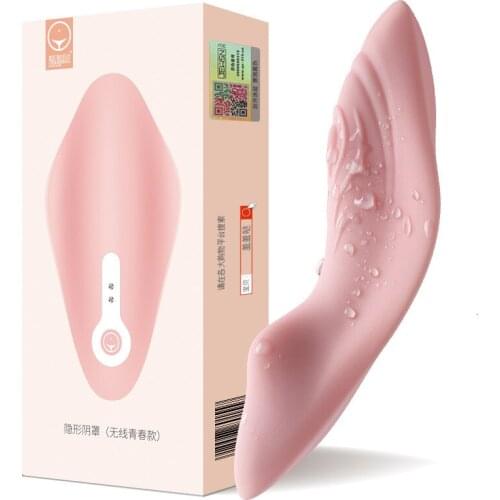 Remote Control Pussy Vibrator Wireless Wearable Strap on Panties Vibrator Vibrating Dildo Egg Women Clitoris Stimulator Sex Toy