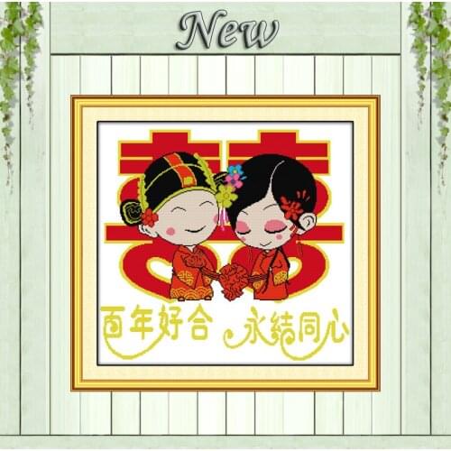 Love forever couple wedding painting counted printed on canvas DMC 11CT14CT Chinese Cross Stitch kits embroidery needlework Sets