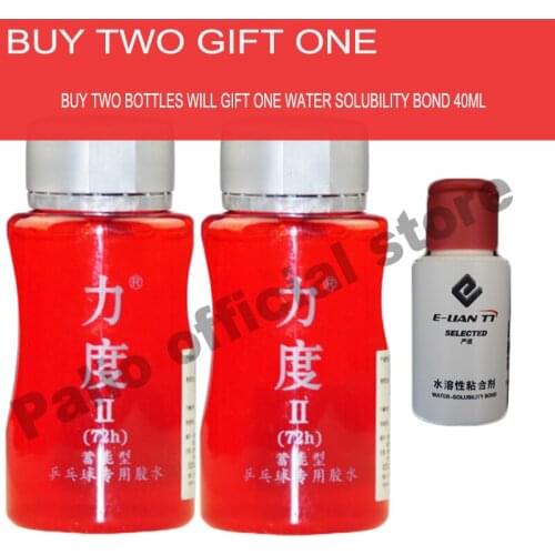 Original DHS 220ml organic glue for assemble table tennis racket to rubber ping pong game
