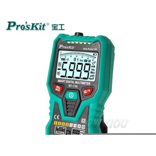 ProsKit MT-1708 3-5/6 Smart Digital Multimeter Fully automatic digital multimeter short circuit proof high precision backlit