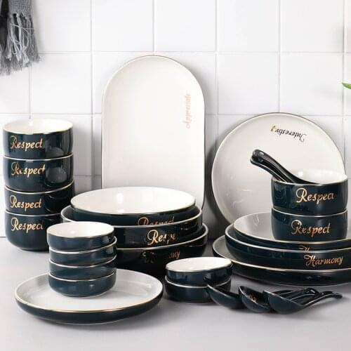 Warm Words Porcelain Dinnerware Set with Glod Rim and Letter Dinner Plate Large Noodle Soup Salad Bowl White Ceramic Crockery