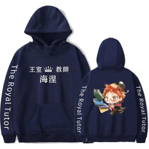 Kawaii Anime hoodie The Royal Tutor Sweatshirt Men Women Hoodie Anime Sweatshirt Harajuku Pullovers Fashion oversize Clothes