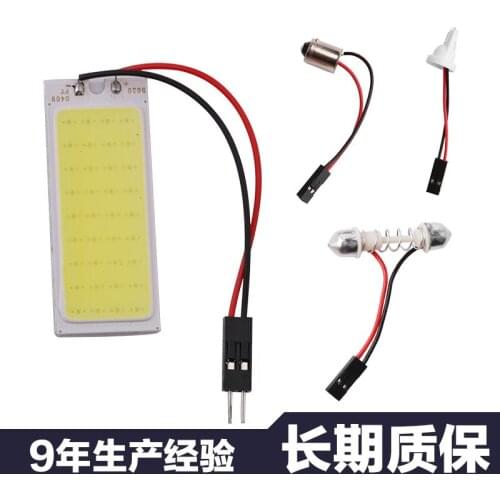 Ubis Tail Light Double Tip Reading Lamp Led Car Modified Car Lamp Room Lamp Luggage Compartment Lights T10 Cob-36smd Indoor 12