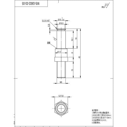 #8 Stainless steel Hexagonal 12#45 mm shaft 50 pcs, no including electroplating