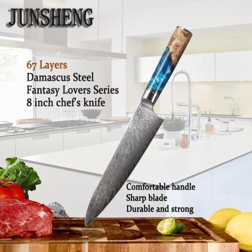 JUNSHENG 8-inch multifunctional kitchen knife 67 layer Damascus steel resin shadow wooden handle chefs knife meat cleaver