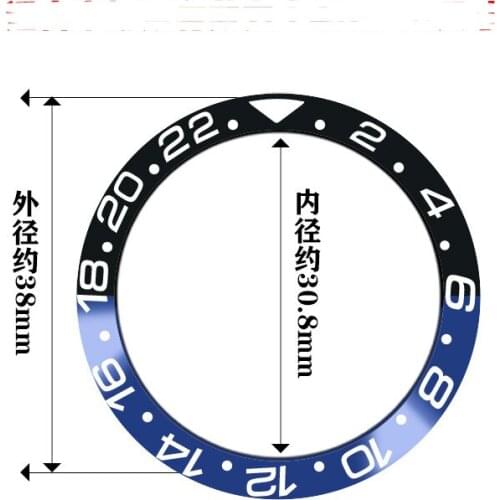 2 pcs 38mm Watch Ring Ceramic Bezel Insert Ring for GMT Watch 40mm Casing Watch Accessories Inner diameter 30.8mm