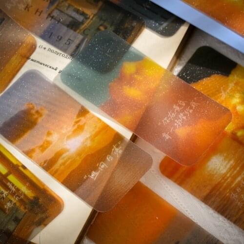 Mengtai 10pcs Romantic scenery Bookmark PVC Matte Reading Book mark dusk galaxy moon Book Page Marker Stationery Supplies