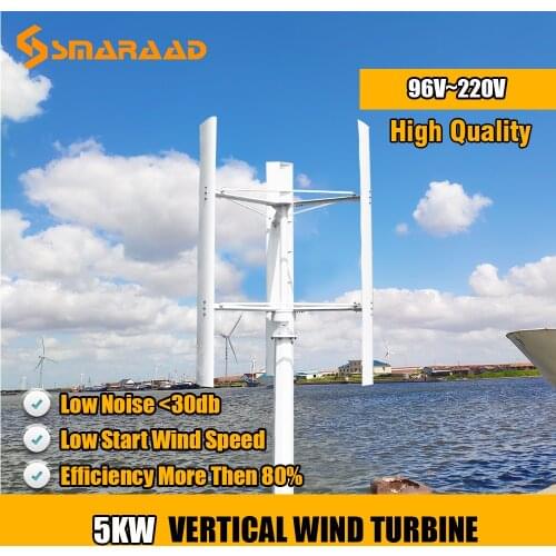 Factory Price 3kw 5kw Vertical Wind Turbine Generator 250 RPM 96v 120v 220V 3 Phase 50HZ 3 Blades Free Energy Home Use Windmill