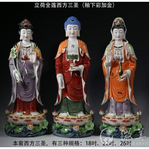 18 to 26 inches under glaze ceramic seat Sam West waves put Ephraim like Sam West Amitabha Buddha