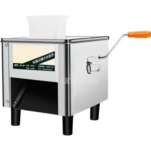 Commercial Electric Meat Cutter Slicer Cutting Machine Stainless Steel Full Automatic Vegetable Meat Slicing Machine 850W 220V