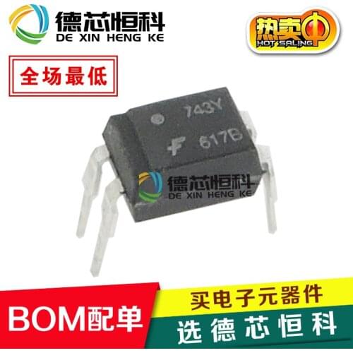 New optocoupler FOD617 FOD617B screen printing 617B optocoupler DIP-4 straight plug optocoupler 617
