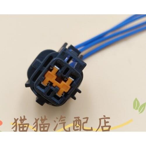 1pc second hand for Mazda 6 mazda 3 M6 B70 B50 Water Tank Electronic Fan plug wire line cable