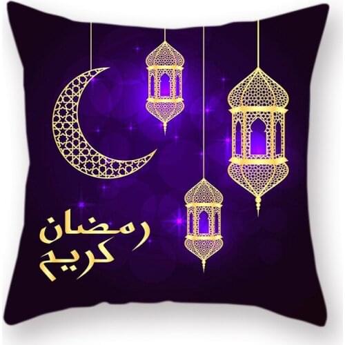 45x45cm New Muslim Ramadan Decoration Polyester Mat Cover Moon Star Household Throw Pillow Case Classic Lantern Eid