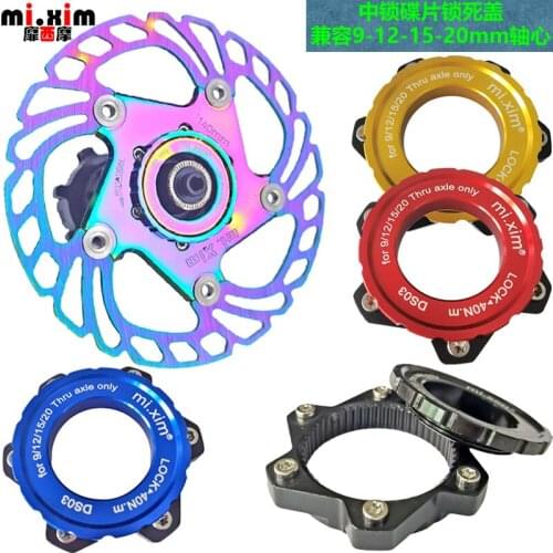 Bicycle Centerlock To 6-Hole Adapter Mountain Bike Hub Center Lock Conversion 6 Bolt Disc Brake Rotor
