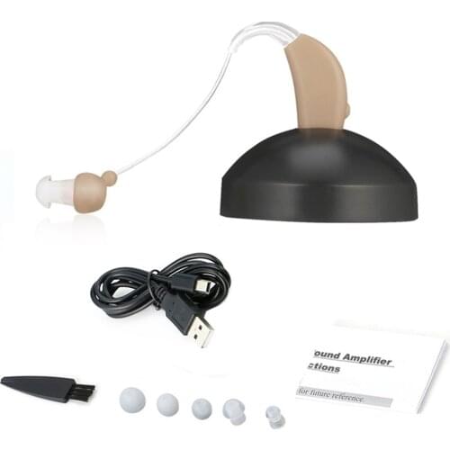 JKH Medical Equipment For Home