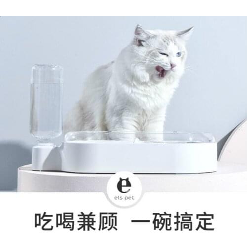 New Product Pet Bowl, Pet Waterer, Automatic Water Feeding, Splash-proof Pet Food Bowl, Dog Water Bowl