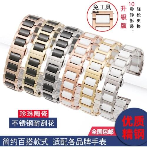 Ceramic Steel Watch Strap Men Black White Womens Stainless Steel Watch Chain for Tissot Armani 12 13 14 15 16 17 18 20 22mm