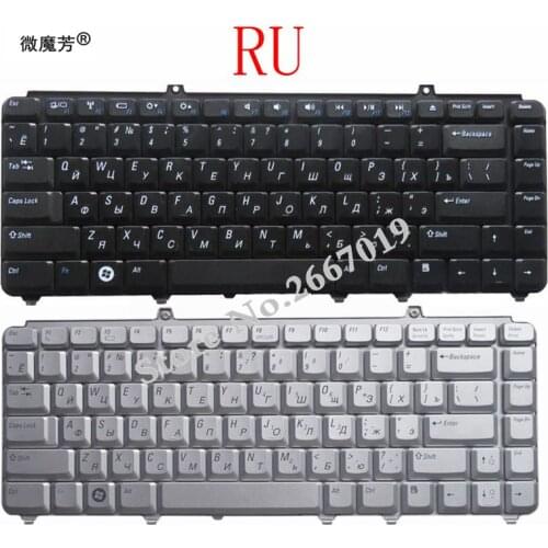 Russian Keyboard for Dell inspiron 1400 1520 1521 1525 1526 1540 1545 1420 1500 XPS M1330 M1530 NK750 PP29L M1550 Ru