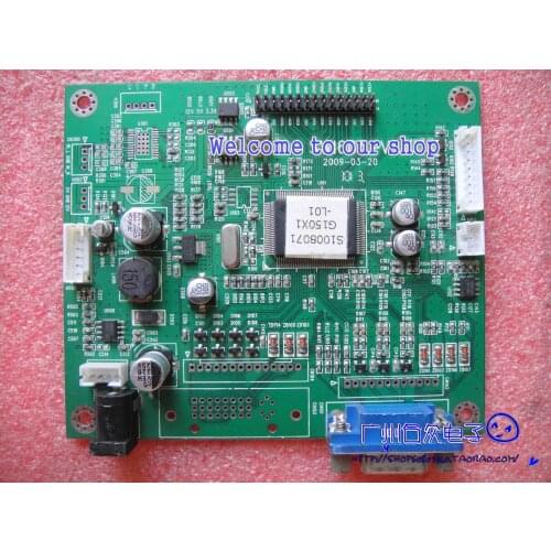 15 inch advertising machine SWI665-V1.1 driver board S1008071 G150X1-L01 motherboard