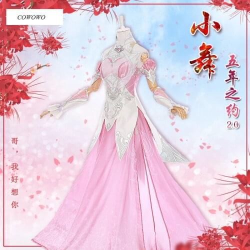 Anime! Game Dou Luo Da Lu H5 Ver2.0 XiaoWu Elegant Dress Uniform Cosplay Costume Halloween Party Role Play Outfit Women 2021 NEW