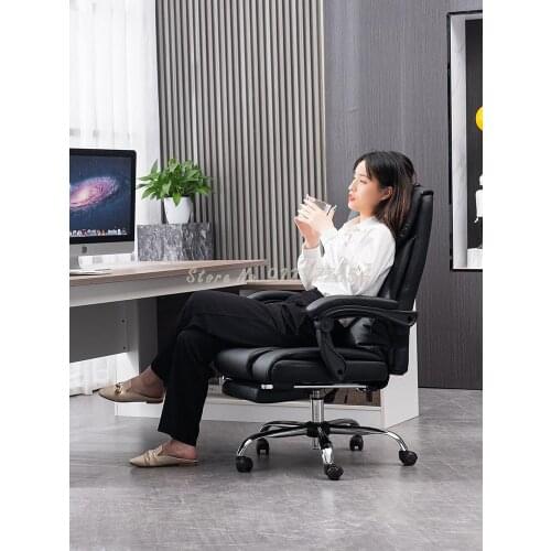 Computer Chair Home Office Chair Sofa Chair Boss Lift Swivel Chair Backrest Comfortable Sedentary Seat Lunch Leisure Chair