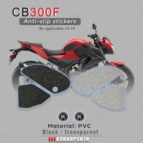 Motorcycle tank grip fuel tank traction pad side knee grip friction protector sticker for HONDA 16-18 CB300F 15-18 CB250F