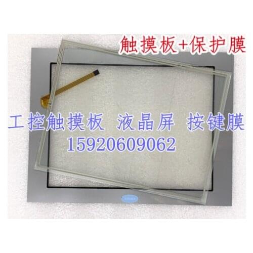 New AGP3750-T1-AF-M,AGP3750-T1-D24 3280024-01 Touchpad Touch Glass Touch Screen Protective film