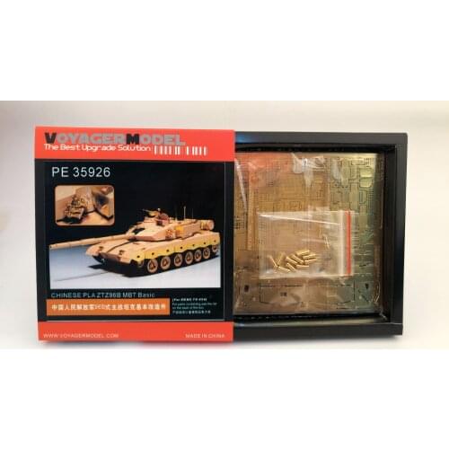 PE35926 CHINESE PLA ZTZ 96MBT Basic For MENG TS-034