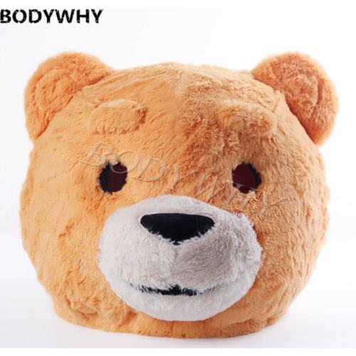 Plush Teddy Bear Head Mask for Halloween Mascot Costume Christmas Easter Advertising Costume Head Only