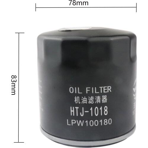 Car Oil Filter For MG GT 3SW TF 3 XROSS 5 AP32 2020 6 MK1 2009-2017 7 ZS 1.5L 1.8T 1.8L 1.3L 1.4L W713/28 710000263