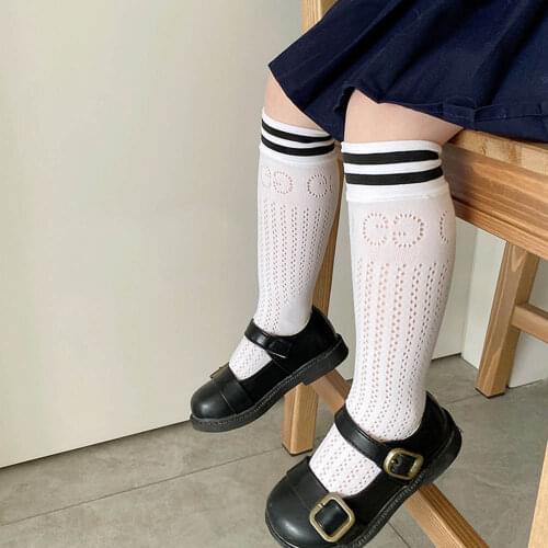 Bear Leader Children's School Uniform