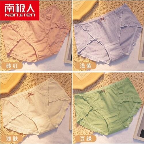 Женское нижнее белье NanJiRen China At AliExpress