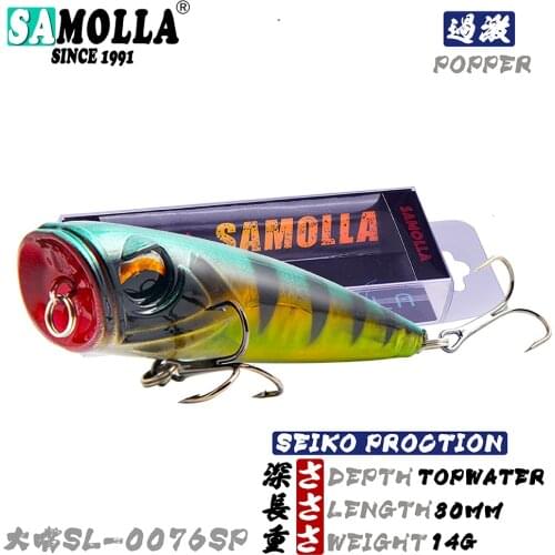 Poppers Fishing Lure Weights 14g Tackle 2021 Accessories Wobblers Goods Artificial Bait Top Water For Pike Fish Double Hooks