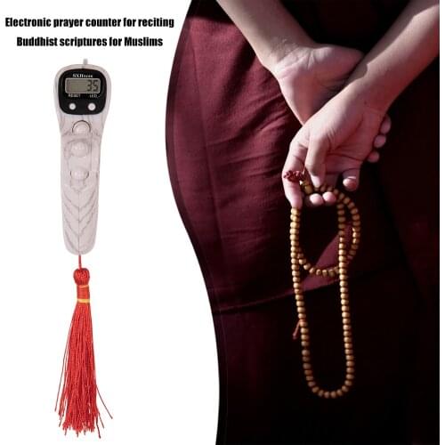 Handheld Tassel Digital Electronic Rosary Beads Tally Counter for Muslim Prayer Practical Digital Beads Timer for Meditation