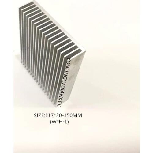 117*30-150-200mm Aluminum Heat Sink Radiator Heatsink IC LED Cooling, Electronic Cooler, Chipset heat dissipation