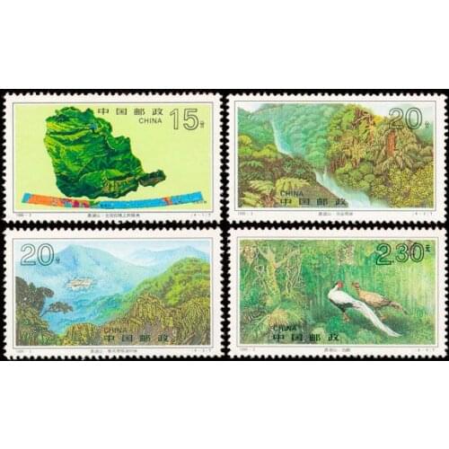 4 pcs Dinghushan 1995-3 Chinese stamp postage collection