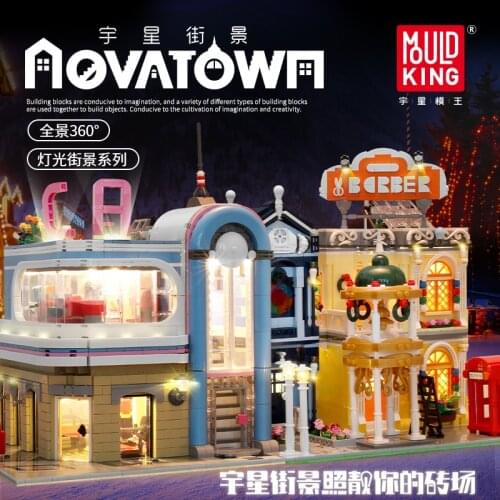 MOULD KING CA Restaurant and Barber Shop Streetview Building model Building Blocks Assemble Kids DIY Toys