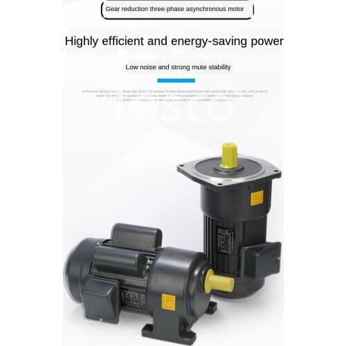 Horizontal single-phase 220 three-phase 380V medium gear reducer motor 400W550W750W1500W frequency conversion speed regulation