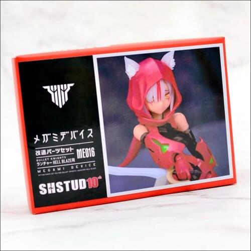 SH Studio Hell Blaze custom parts set for 1/12 scale ASRA Bullet Knights mobile suit girl kids toys