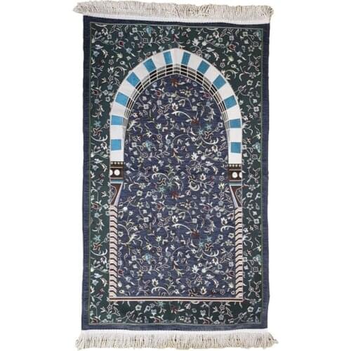 Arabik Ravza Silk Chenille Prayer Mat Gray