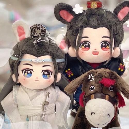 Grandmaster of Demonic Cultivation Plush Change Clothes Doll 20cm The Untamed Mo Dao Zu Shi Wei Wuxian Lan Zhan Wangji Cosplay
