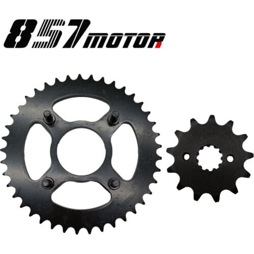 Front And Rear Sprocket Gear Disc Wheel Kit For Honda AX-1 250