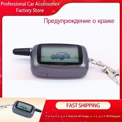 A9 Anti-Theft Device Two-Way LCD Remote Control Key Chain Fob for Russian Anti-theft A9 Keychain 2 Way Car Alarm System