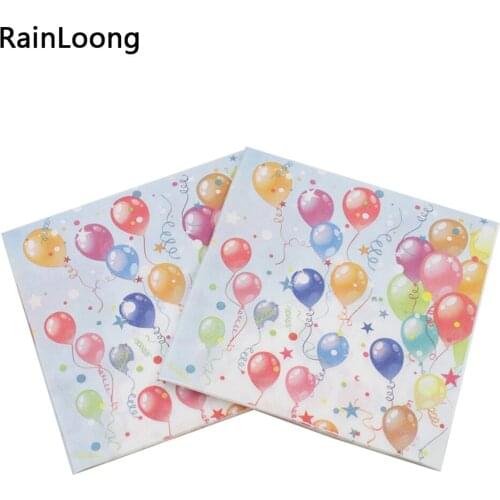 [RainLoong] Happy Birthday With Ballon Paper Napkins Flower For Party Decorations Tissue Napkin Serviettes 33*33cm