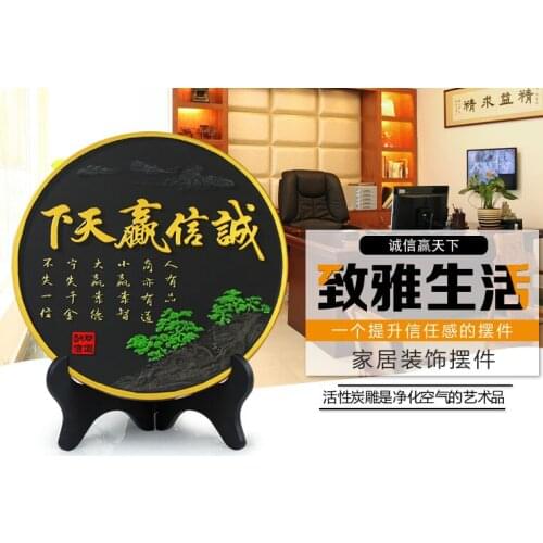 Removal formaldehyde Purify air -China foreign business gift -office home shop Company Bamboo charcoal decoration Sculpture