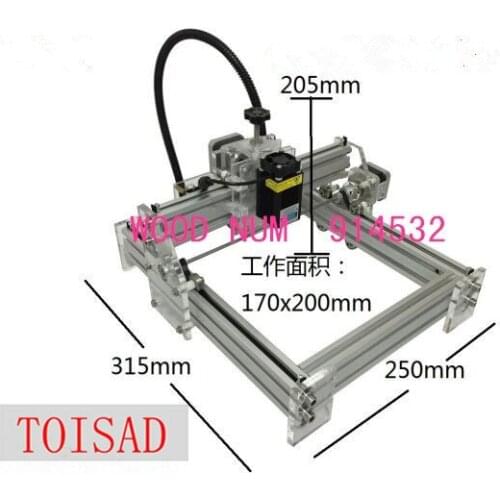 5500 mw mini laser engraving machine marking carving machine 170 * 200 face/toy level DIY desktop mini laser engraving machine