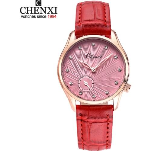 Chenxi Antique Clock